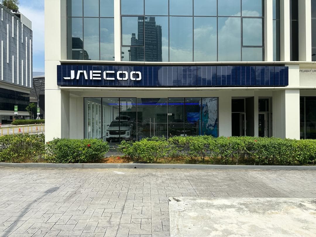 Apple Autotech Sdn. Bhd. Jaecoo showroom entrance in Bukit Jalil, Kuala Lumpur